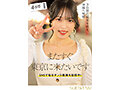 Preview 12