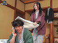 Preview 12