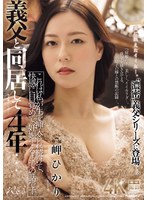サンプル画像 1