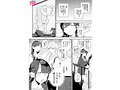 Preview 9