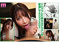 Preview 9