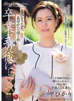 サンプル画像 1
