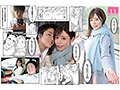 Preview 6