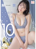 预览图 1