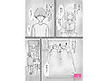 Preview 12