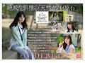 Preview 7