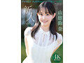 Preview 9