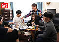 Preview 5