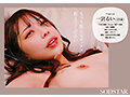 Preview 11