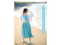 Preview 5