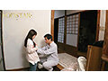 Preview 14