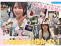 Preview 7