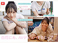 Preview 5
