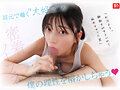 Preview 9