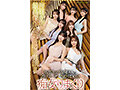 Preview 8