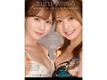 Preview 11