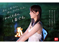 Preview 11