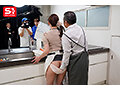 Preview 8