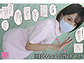 Preview 7