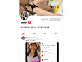 Preview 11