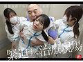 Preview 7