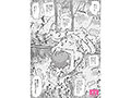 Preview 21