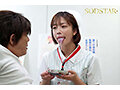 Preview 8