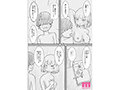 Preview 18