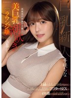 サンプル画像 1