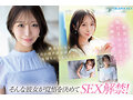 Preview 6