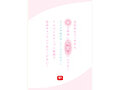 Preview 7