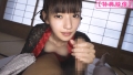 Preview 11