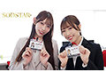 Preview 5