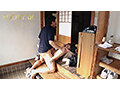 Preview 8