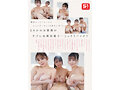 Preview 8