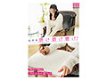 Preview 7