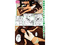 Preview 8