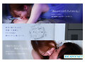Preview 5