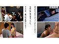 Preview 10
