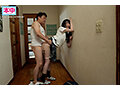 Preview 7