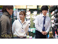 Preview 5