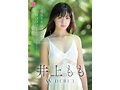 Preview 12