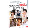 Preview 4