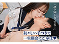 Preview 7