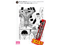 Preview 11