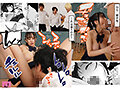 Preview 8