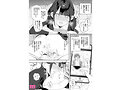 Preview 5