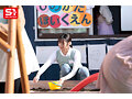 Preview 7