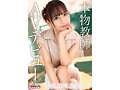 Preview 4