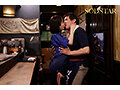 Preview 9